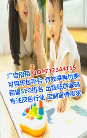 红塔代怀人工智能有限公司